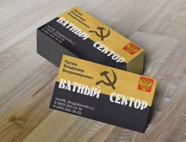 d8707fedccd601aa1bbf00d575c1eec6.webp
