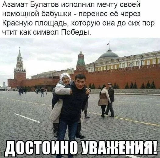 d8726fb40f8c48042a.webp