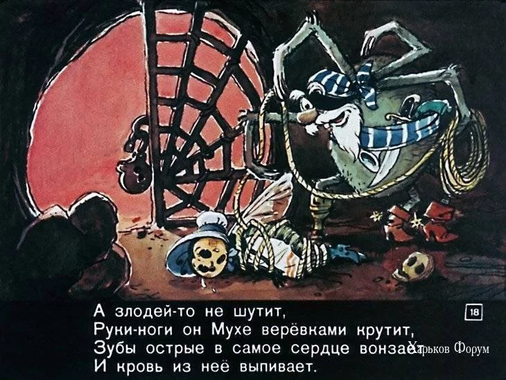 d87d5f9f2a67200d60c.webp