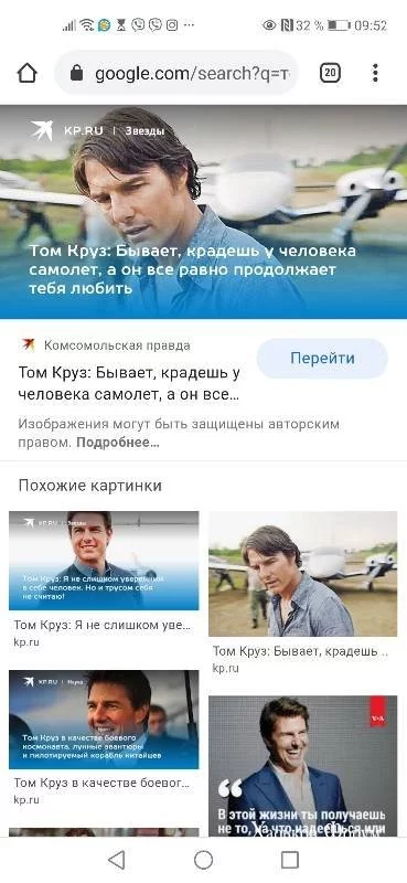 d8a0f021b94e1ba8122.webp
