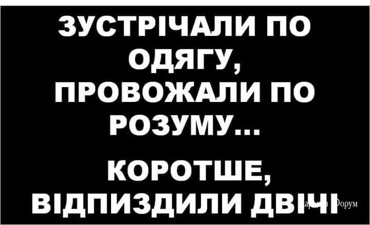 d8a92767c07c9c26.webp