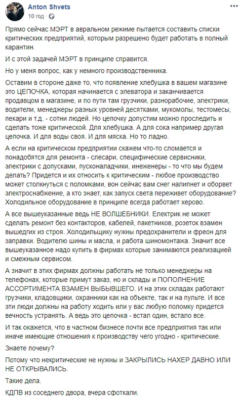 d8b06fd121d9d324.webp
