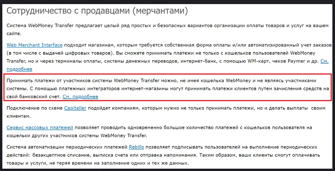 d8b1d698c6f61ee8857b42e8d73aa4cd.webp