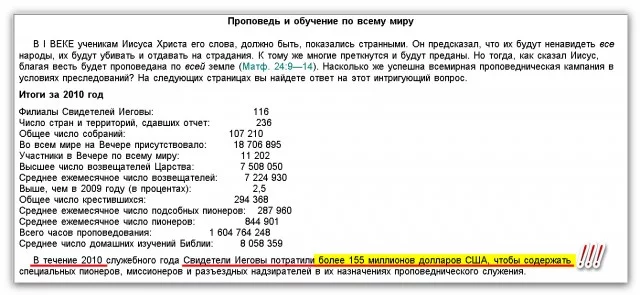 d8b2dfb91803f98c08a4d187c601396e.webp