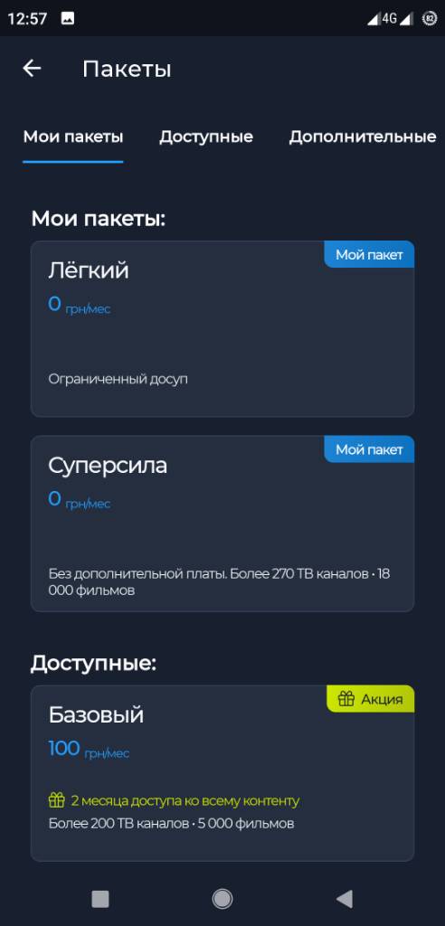 d8bd3b5c82755e7788f911c83359e941.jpg
