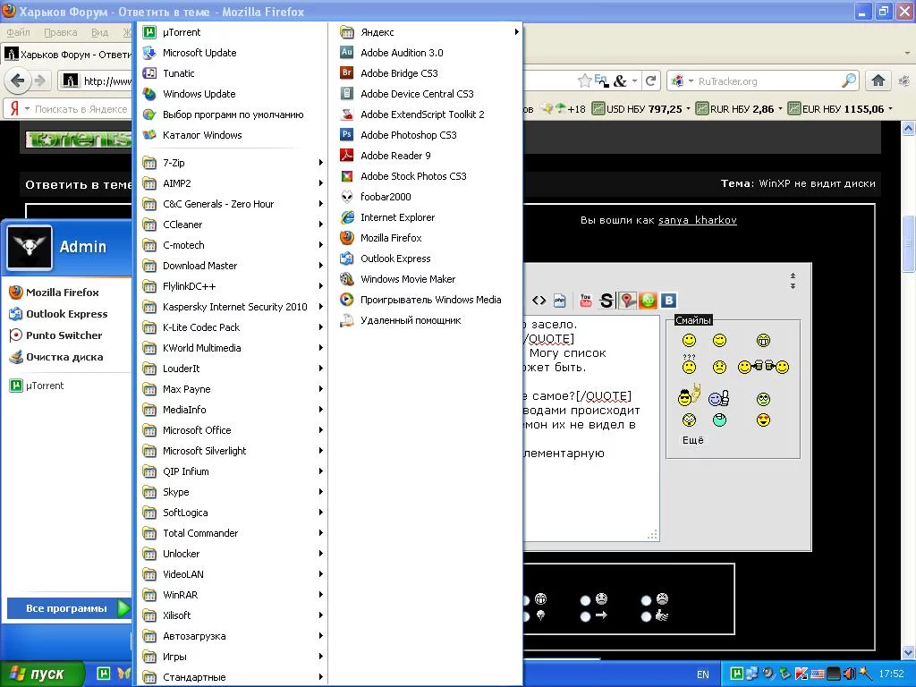 d8c1ebbb3007e75d9cb489977a89ed45.webp