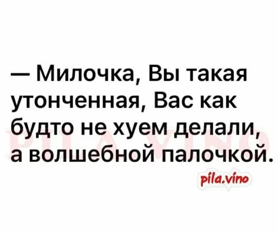 d8cf0a803b9ede08b8b230.webp