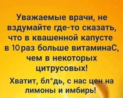 d8d1fe139ed4a2a844e344acc0305a4c.webp