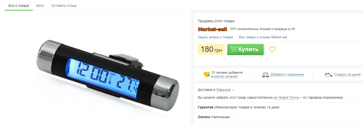 d8dbgj.webp