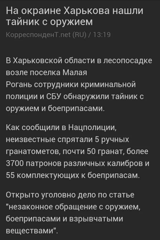 d8eee4a1d61ffe7f70313e40f024d975.webp