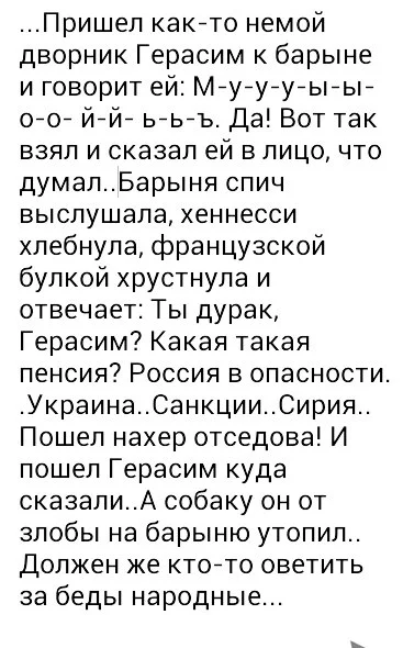 d8egef.webp