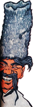d8f6b4f5a1eb0f09d9a4.png