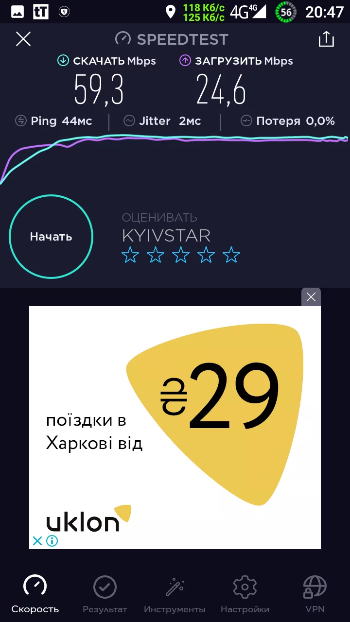 d8fgde.webp