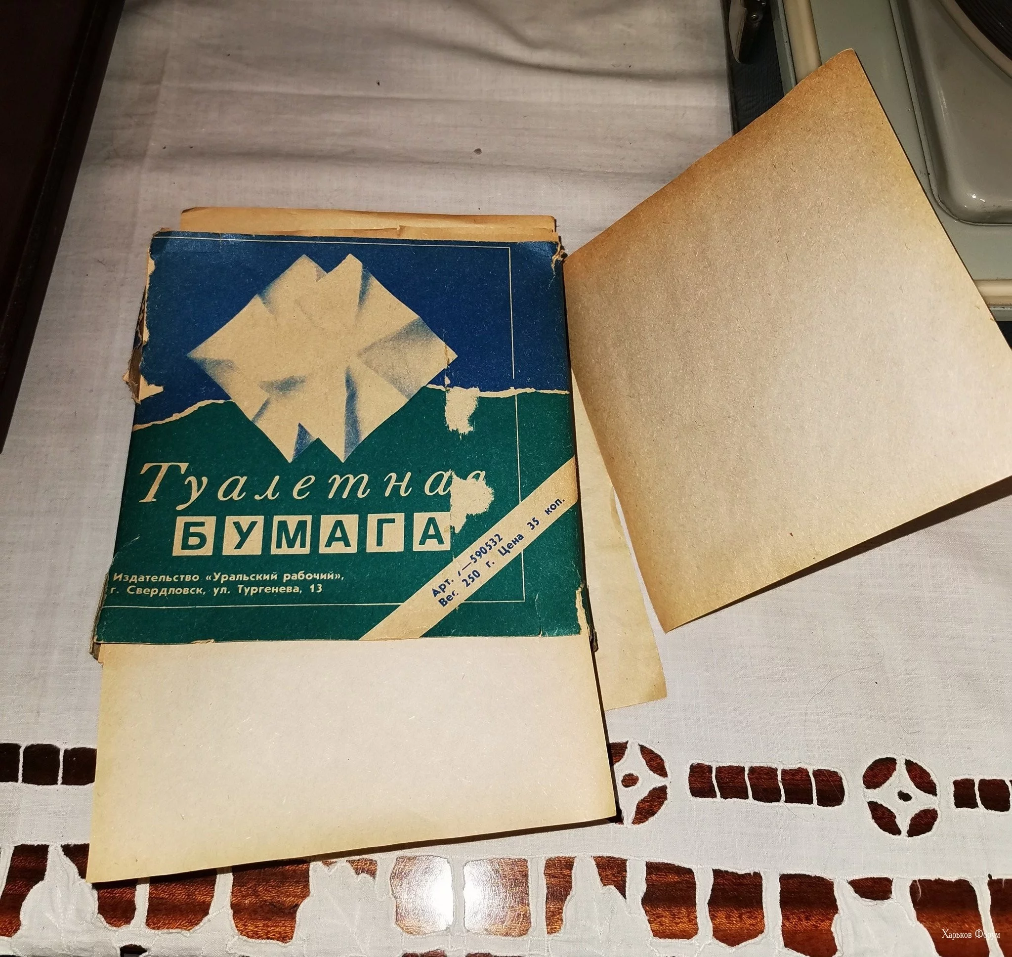 d911894f026af44c52816.webp