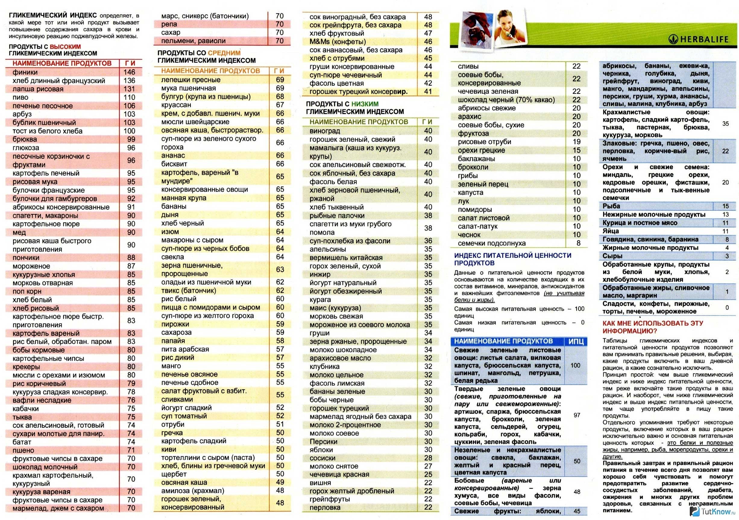 d9738be16229f1caf76a17.jpg