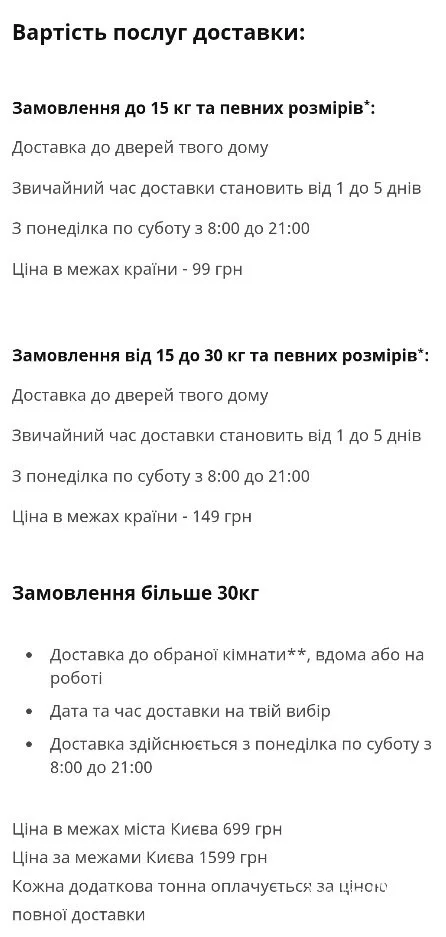 d97b1e1e9d5e3e56a01e8.webp