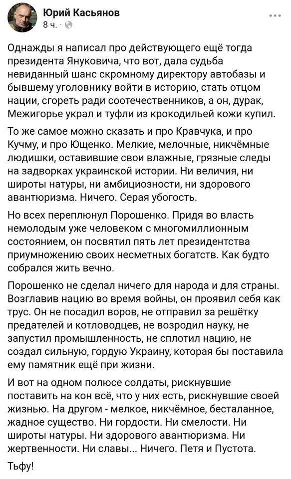 d9ddfb.webp