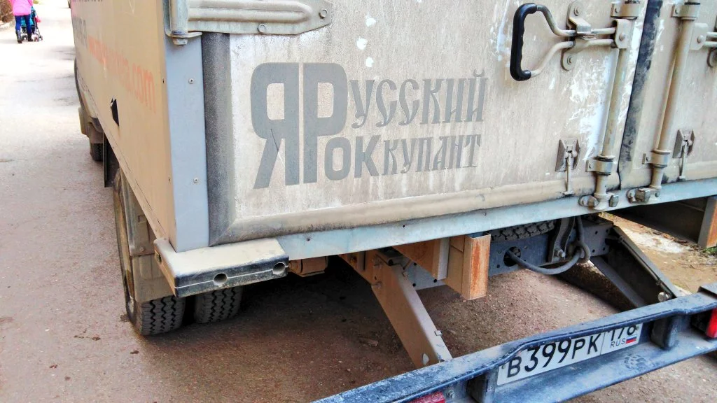 d9gede.jpg