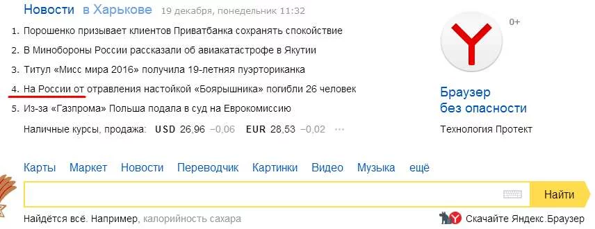 D9JIfl.webp