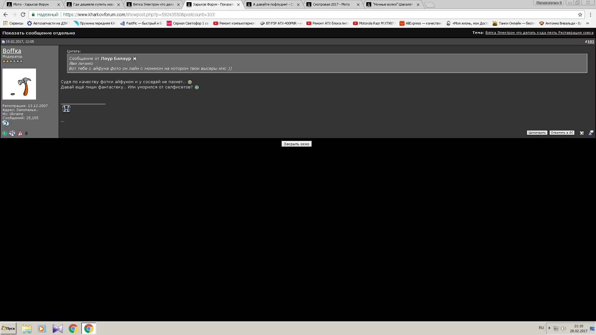 da0cab.webp