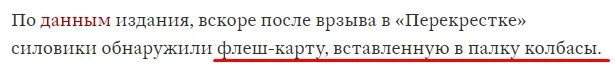 da1ffa.webp