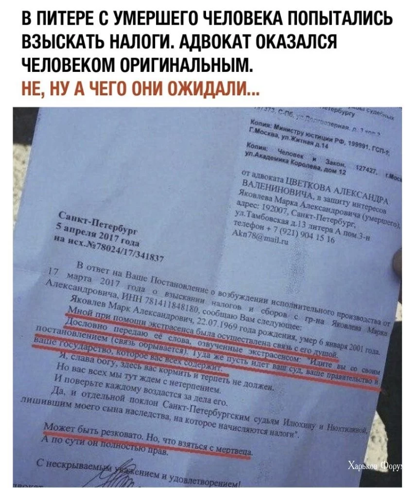 da28d2c129397189065fb472.webp