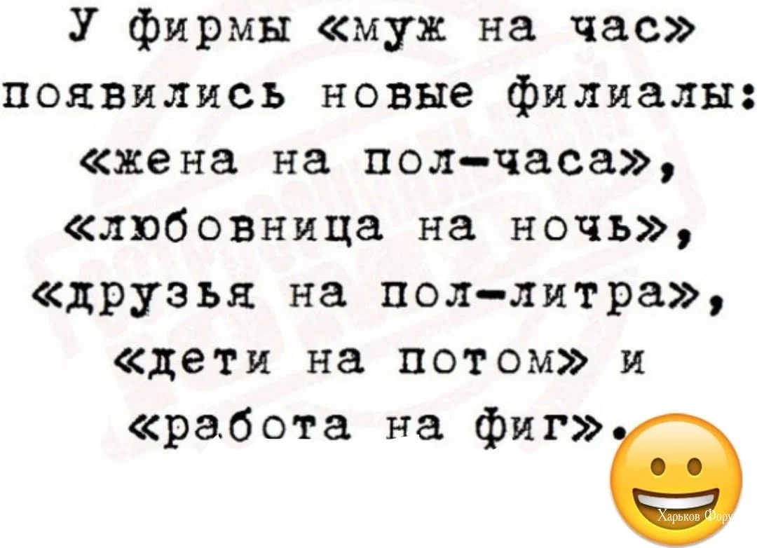da53654b316d5962c7e54.webp