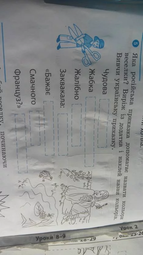 da5ecg.webp