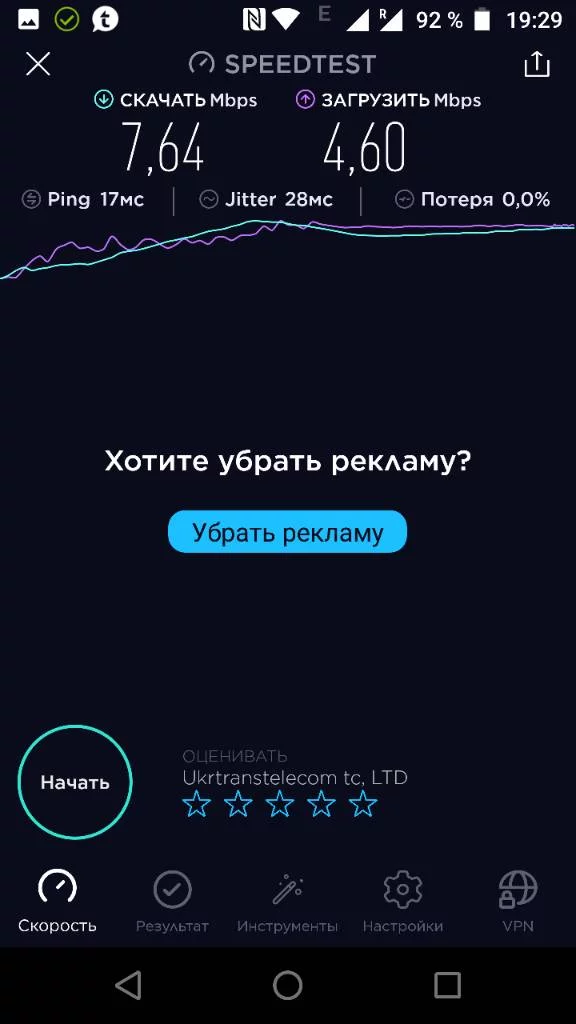 da6ad56fa82e9e76c728ee7a328a2e09.webp