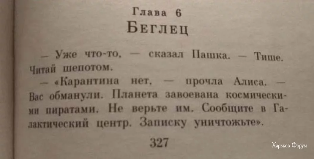 da813b6f1e0a2439f3852.webp