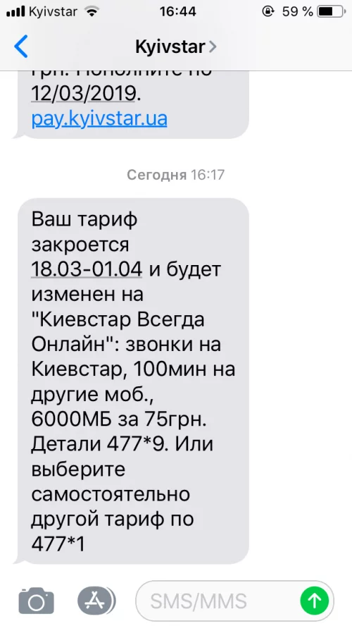 da8ded.webp
