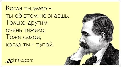 da8jff.webp