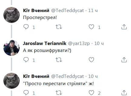 daa1eh.png