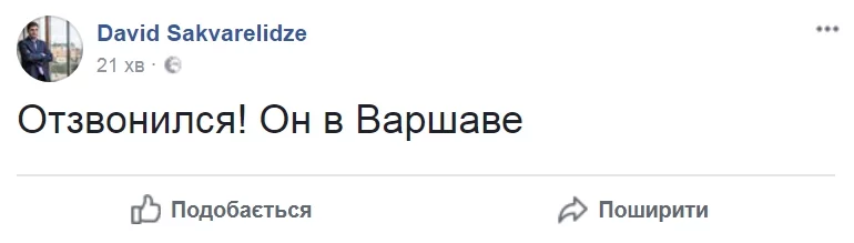 daa6de.webp