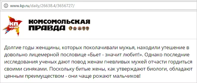 daa6fh.webp