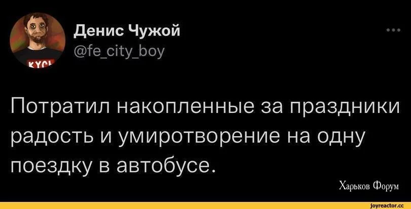 daaa8f89b3538ee90714.webp