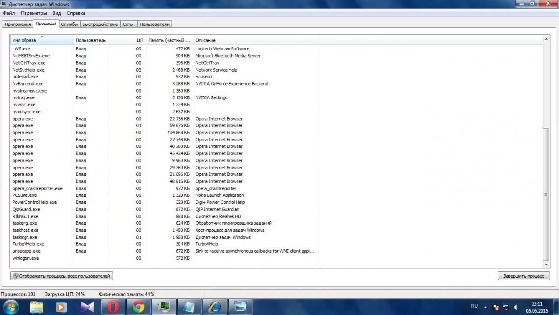 daabg5.webp