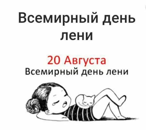 daad6a.webp