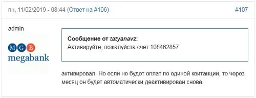 dab9ff.webp
