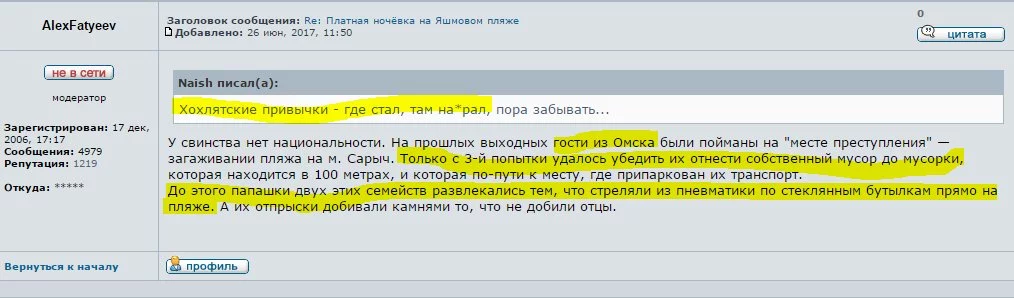 dac7jb.webp