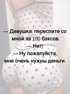 dacb1a.webp