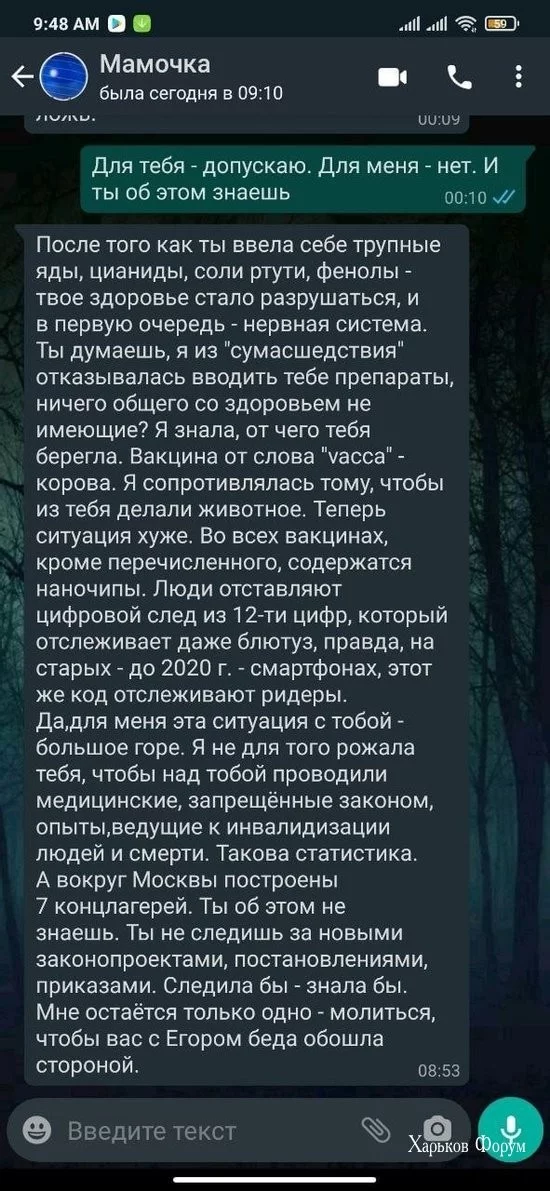 daccabb1754344c995530.webp