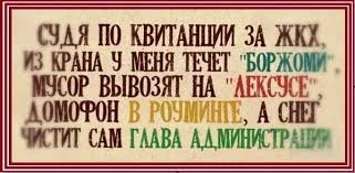 dacdh7.webp