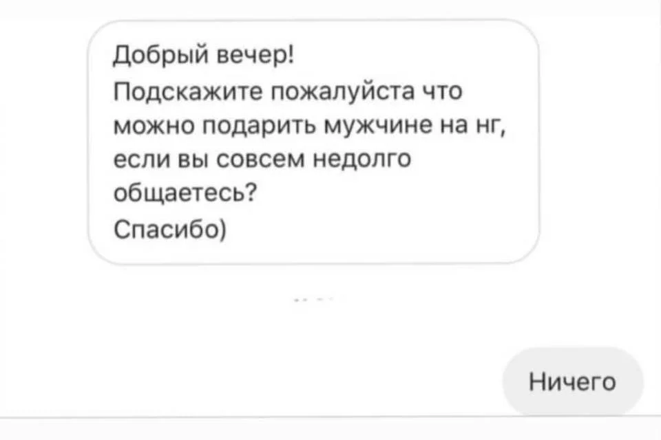 dadjf8.webp