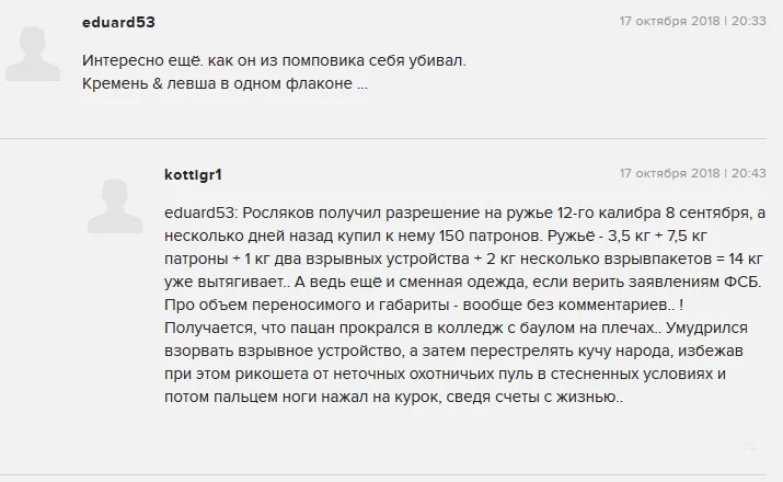 dae4dh.webp