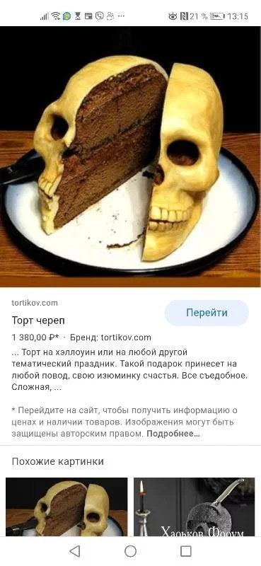 dae74a2bb163f75f3dc7ad6.webp