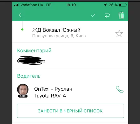 dafj9j.webp