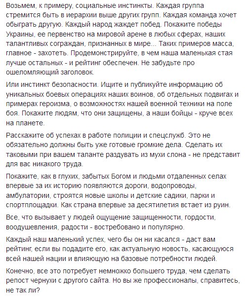dagag1.jpg