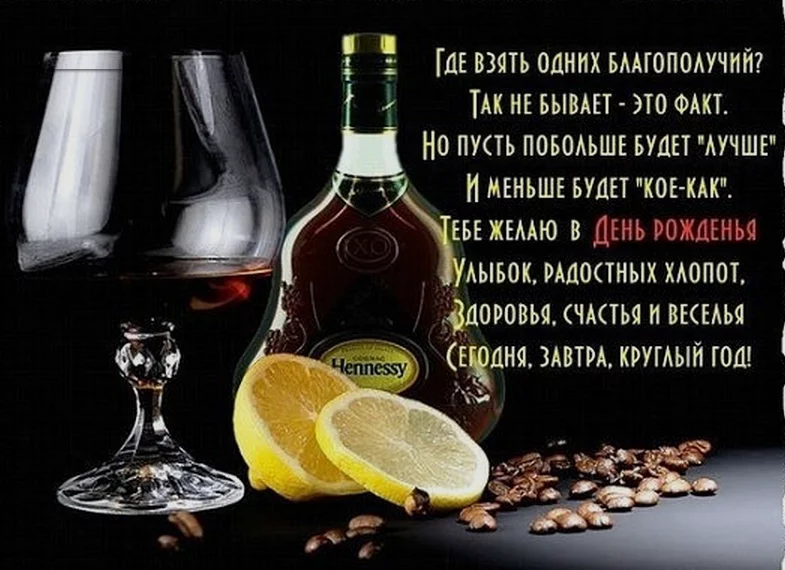 dagbh8.webp