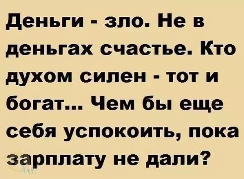 dagg5e.webp